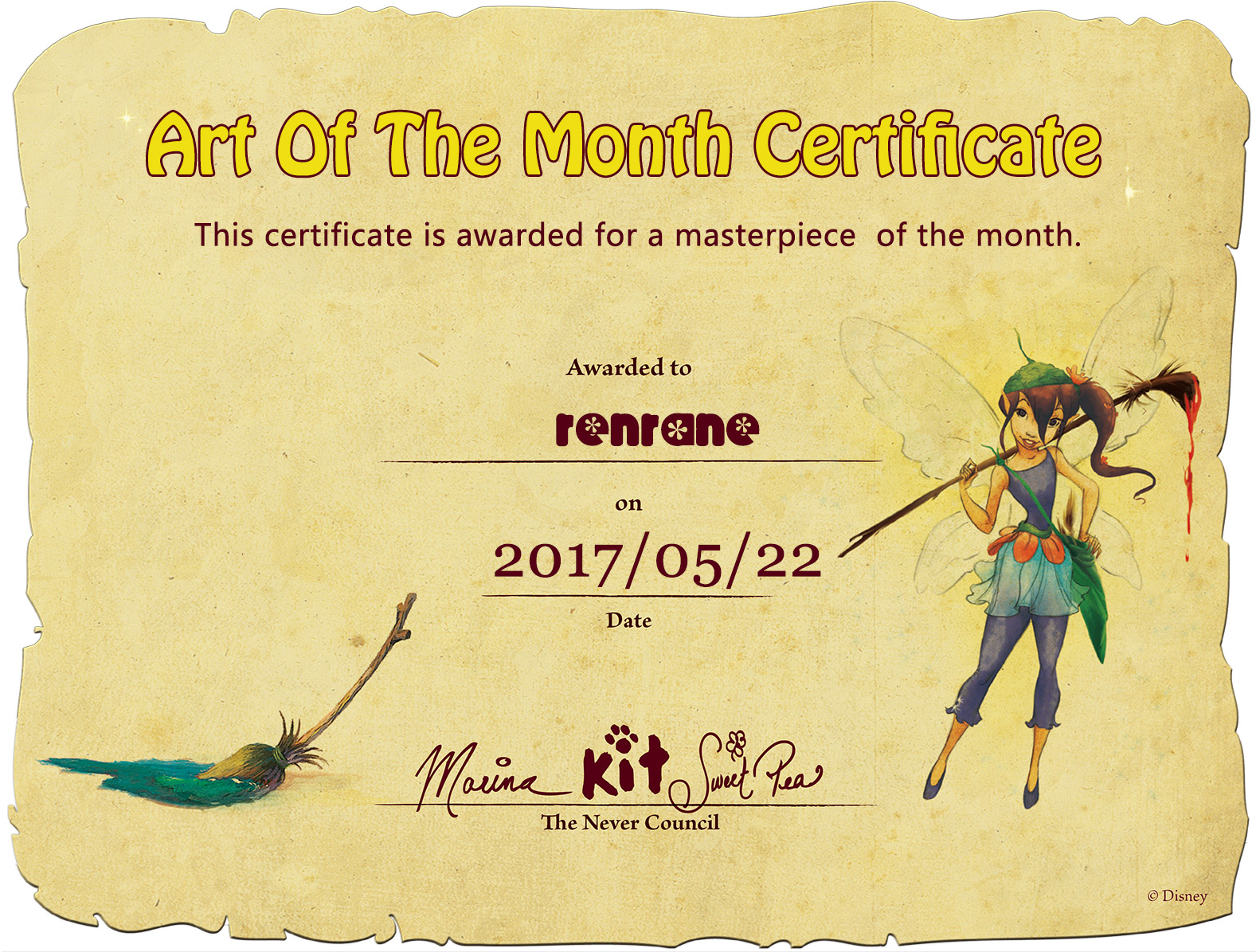 renrane.jpg