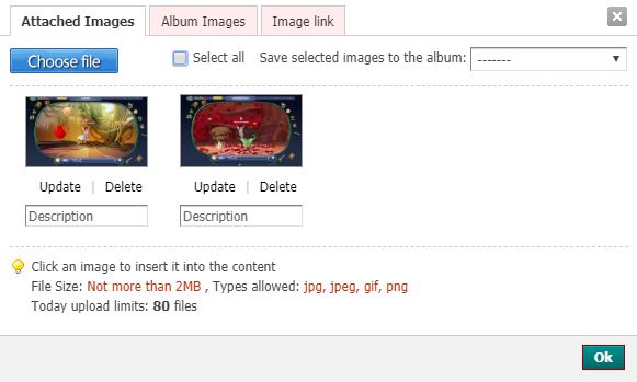 upload with flash