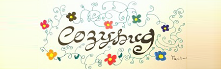 CozybugSignature.png