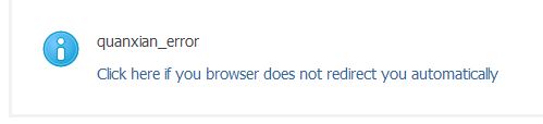 error buddies_fairyabc.JPG