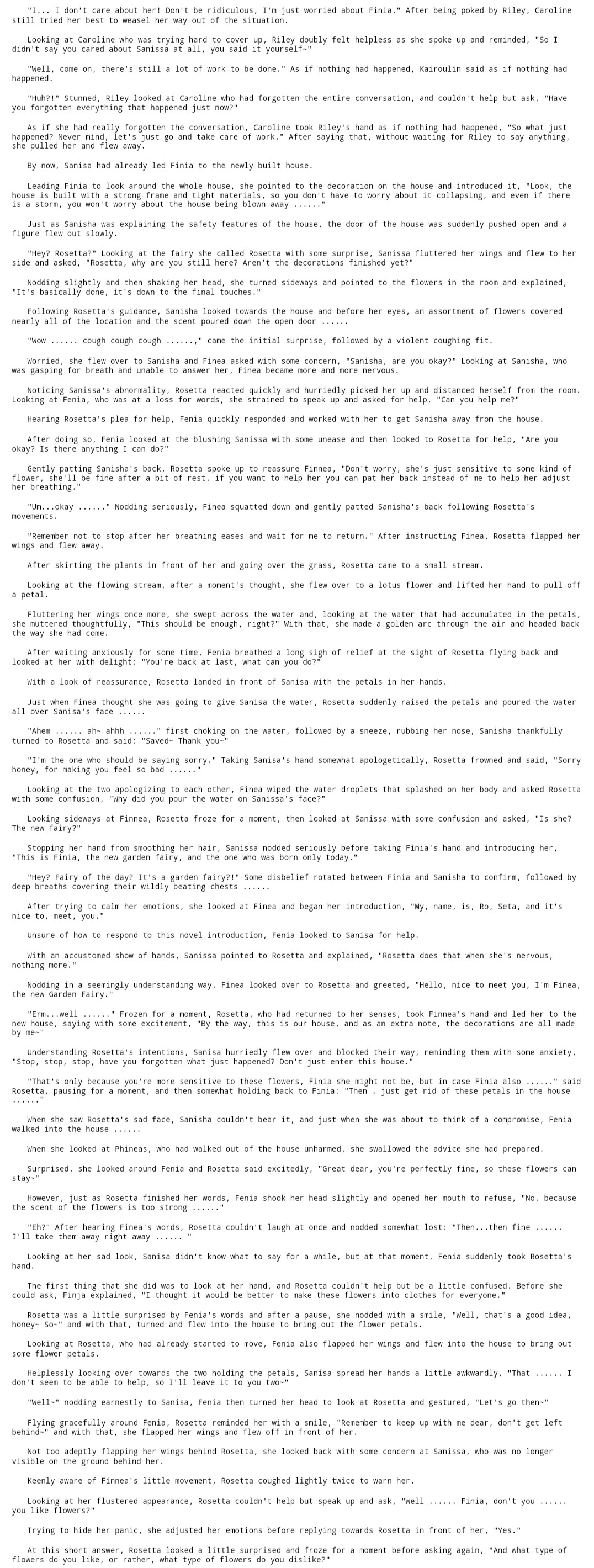 page4